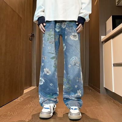 Floral Vibe Bootcut Jeans
