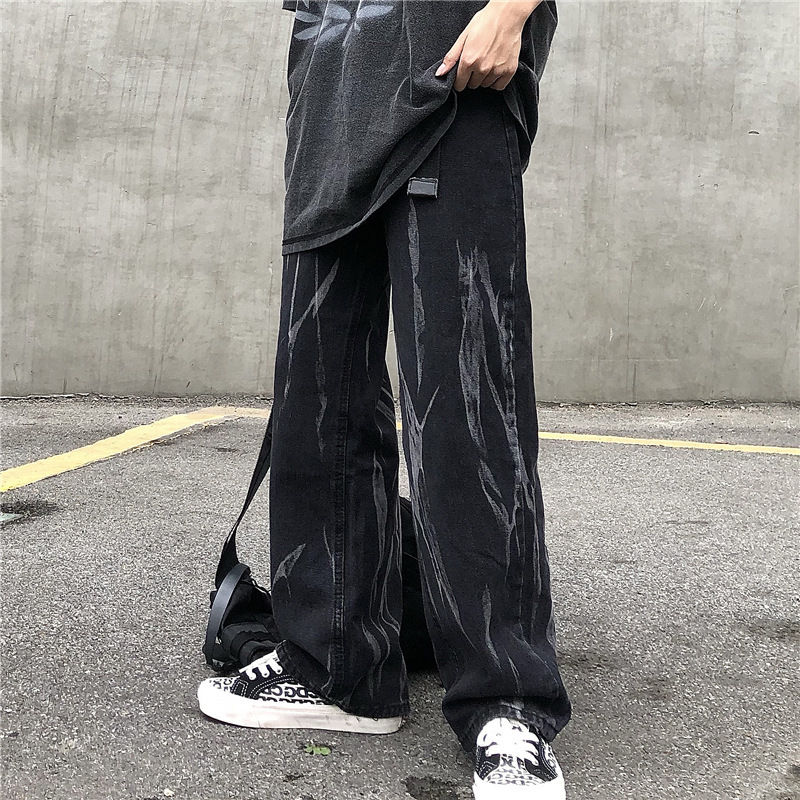 Loose Straight Leg Gradient Jeans