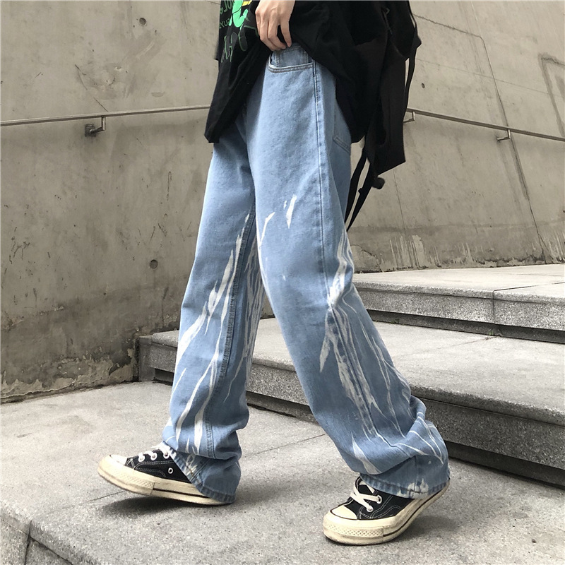 Loose Straight Leg Gradient Jeans