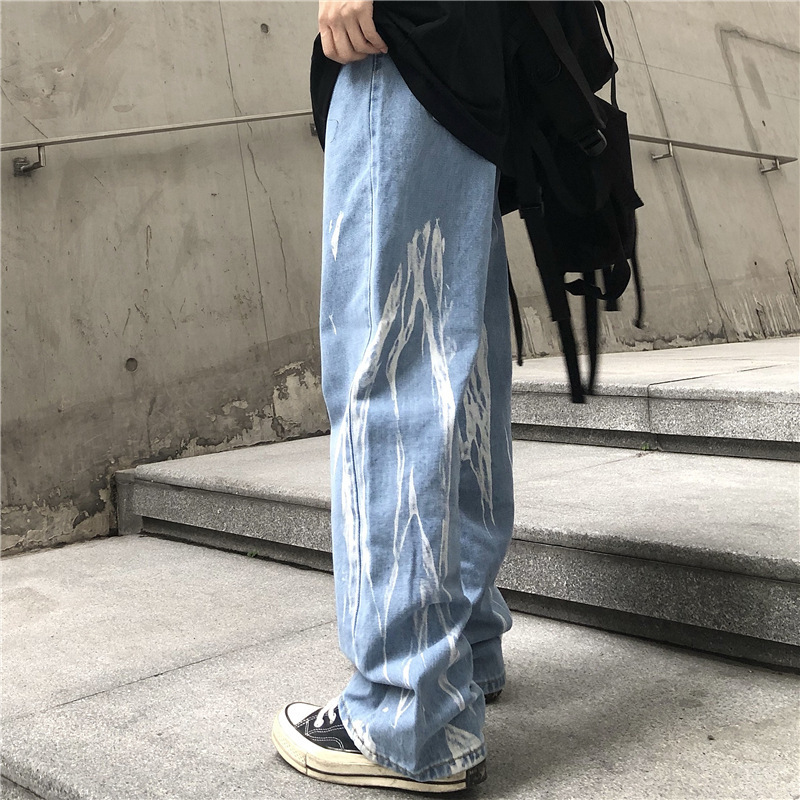 Loose Straight Leg Gradient Jeans