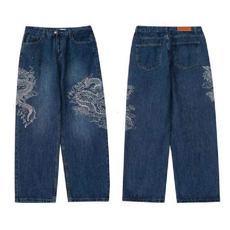 Versatile Loose And Comfortable Embroidered Jeans