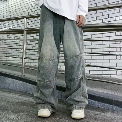 Street Denim Straight Jeans