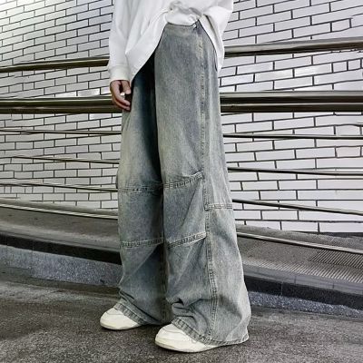 Street Denim Straight Jeans