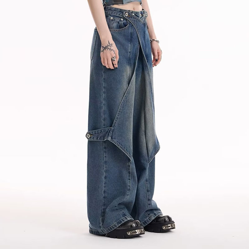 Washed Distressed Deconstructed Panel Jeans