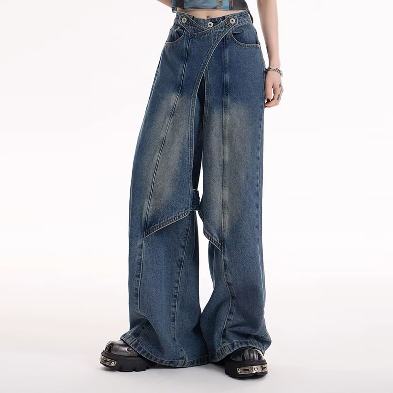 Washed Distressed Deconstructed Panel Jeans