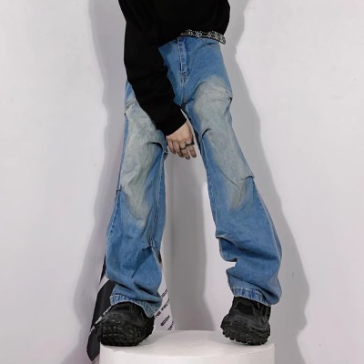 Retro Hiphop Pleated Jeans