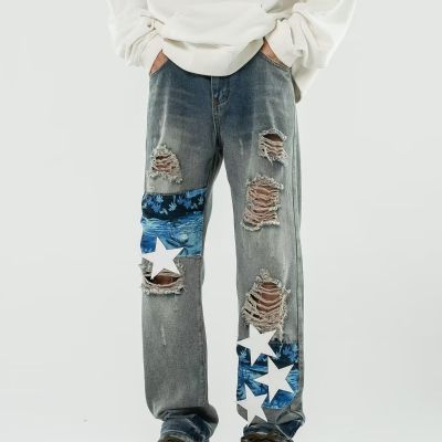 Ragged Patch Amiri Coconut Jeans