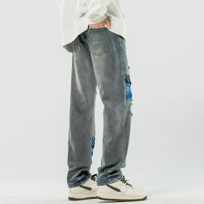 Ragged Patch Amiri Coconut Jeans