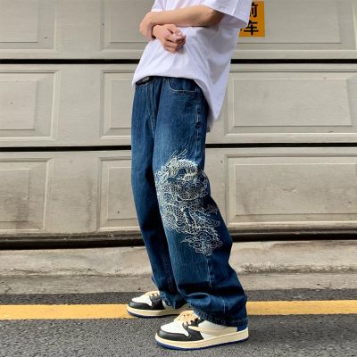 Hip Hop Dragon Pattern Embroidered Jeans