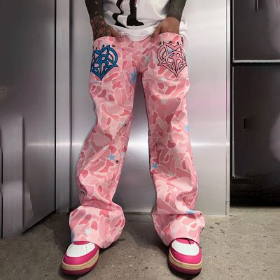 Unisex Pink Camo Print Pants