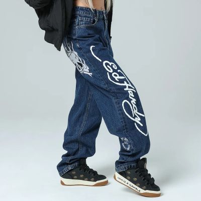 Hip Hop Gothic Skull Print Jeans