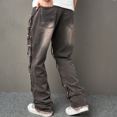 Whiskered Punk Style Patchwork Jeans