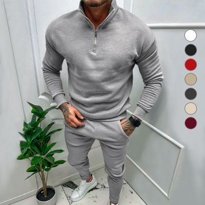 Solid Color Zipper Stand Collar Sweatshirt + Sweatpants Two-Piece Set