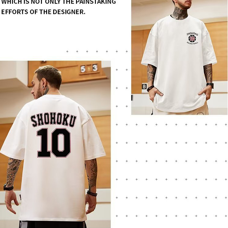 Graphic Tee No. 10 Jersey Elements