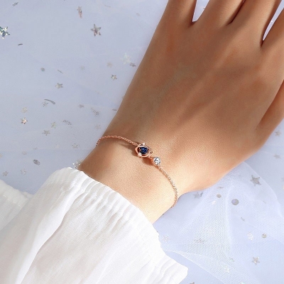 I Would Give You the Universe Star Bracelet