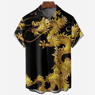 Pumpkin Dragon Print Short Sleeve Shirt