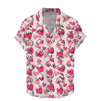 Fun Valentine's Day Colorful Love Print Shirt