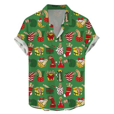 Fun Christmas Gift Box Print Short Sleeve Shirs