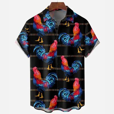 Rooster Printed Short Sleeve Shirt