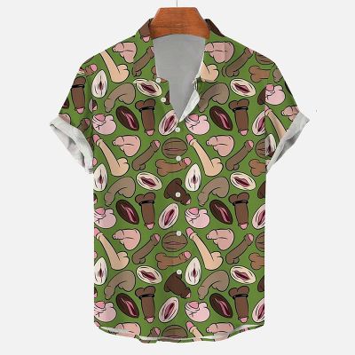 Vintage Cocks Print Hawaiian Short Sleeve Shirt