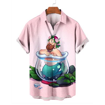 Funny Merman Pattern Hawaiian Shirt