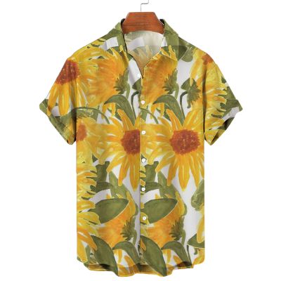 Summer Sunflower Print Shirt