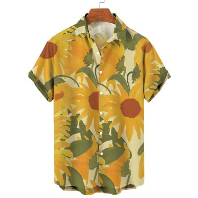 Summer Sunflower Print Shirt