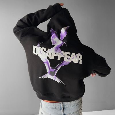 Oversize Disappear Black Hoodie
