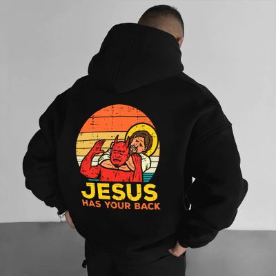 Jesus Has Your Back Print Hoodie