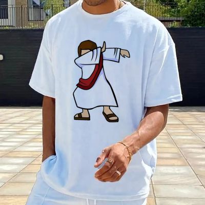 Funny Jesus Print Short Sleeve T-Shirt