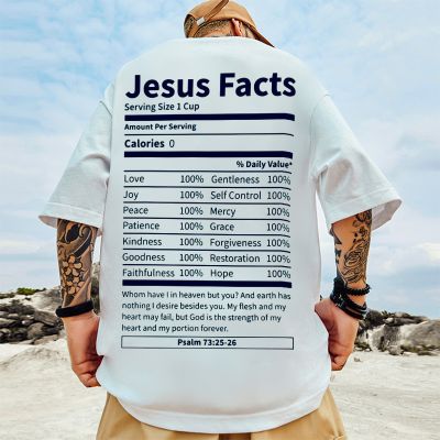 Jesus Bill Print T-shirt