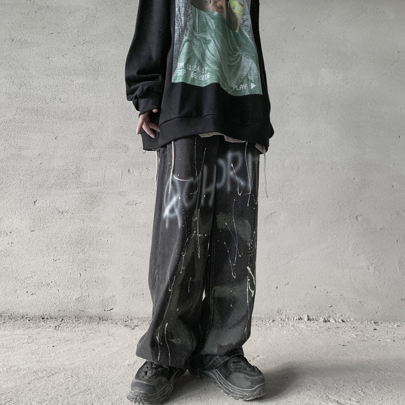 Hip Hop Graffiti Washed Distressed Jeans