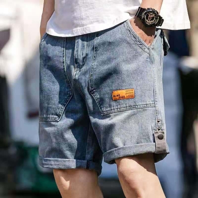 Nameplate Embroidered Cargo Shorts