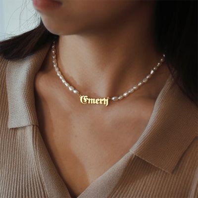 Personalized Pearl Name Necklace