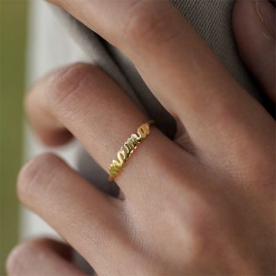 18K Gold Custom Name Ring