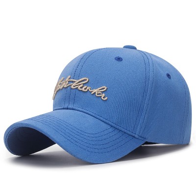 Washed Embroidered Adjustable Hard-top Baseball Cap
