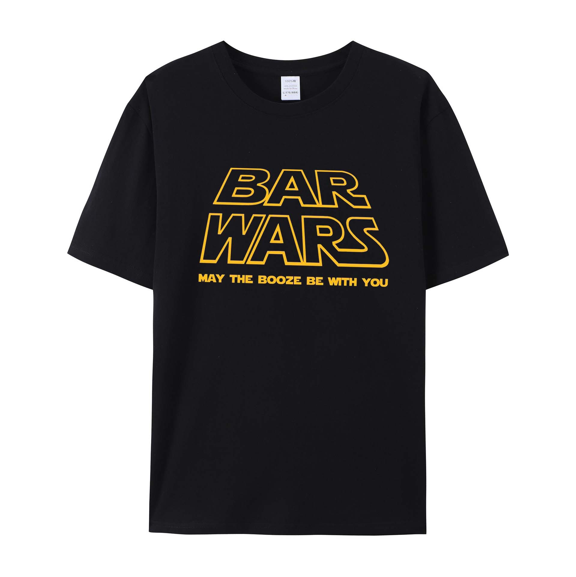 Oktoberfest Pub Wars Printed T-shirt