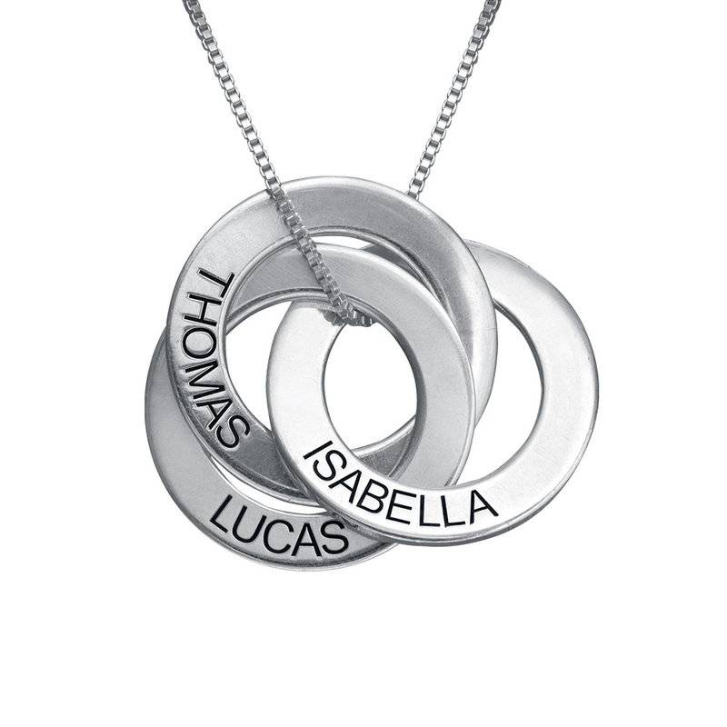 Engraved Interlock  Ring Necklace