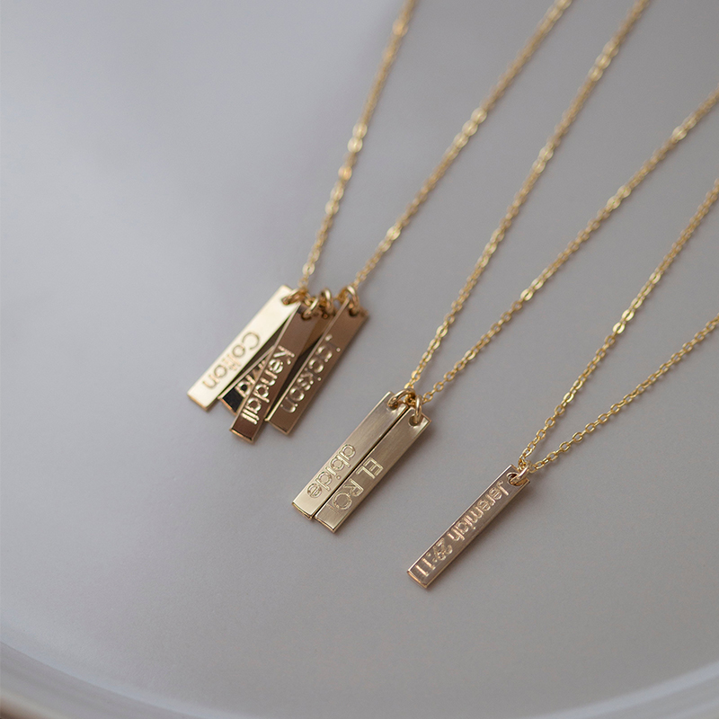 Personlized Vertical Mini Tag Necklace