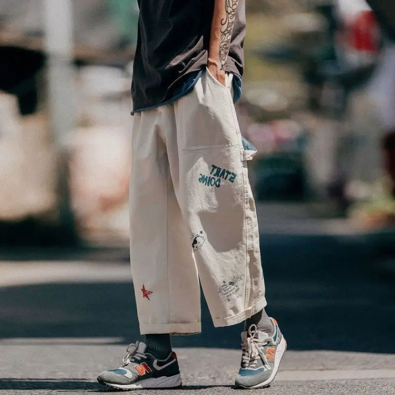 Hip Hop Fun Print Lounge Pants