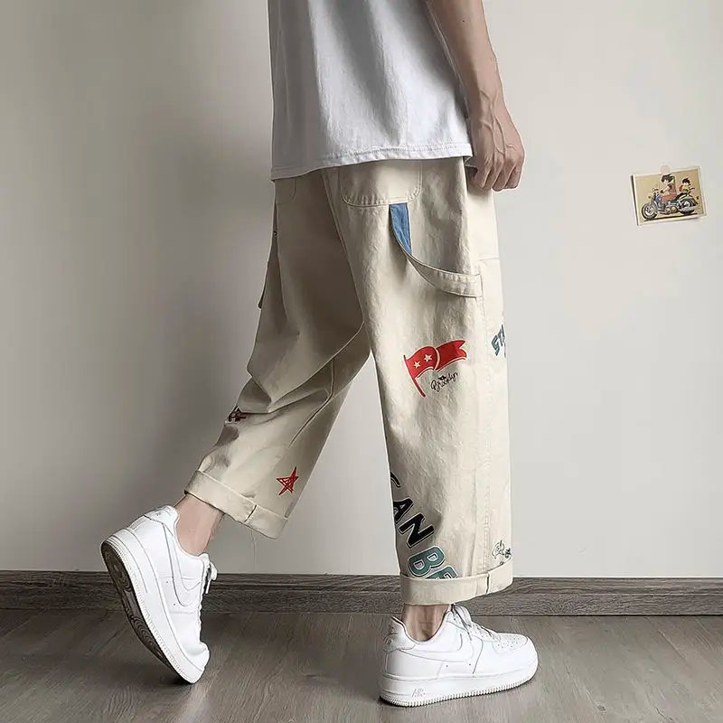 Hip Hop Fun Print Lounge Pants