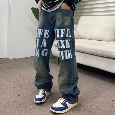 Hip Hop Alphabet Print Jeans