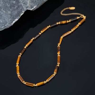 Yellow Tiger Eye Necklace