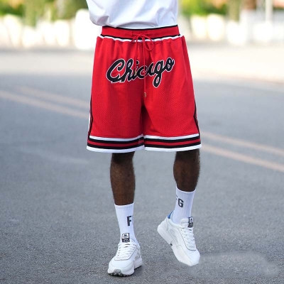 Retro Basketball Team Sports Print Shorts
