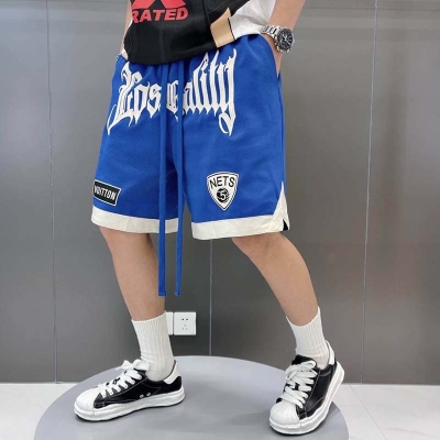 Casual Letter Embroidered Sports Shorts