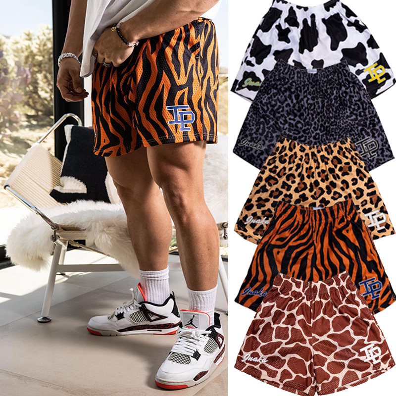 Animal Print Breathable Sports Basketball Shorts