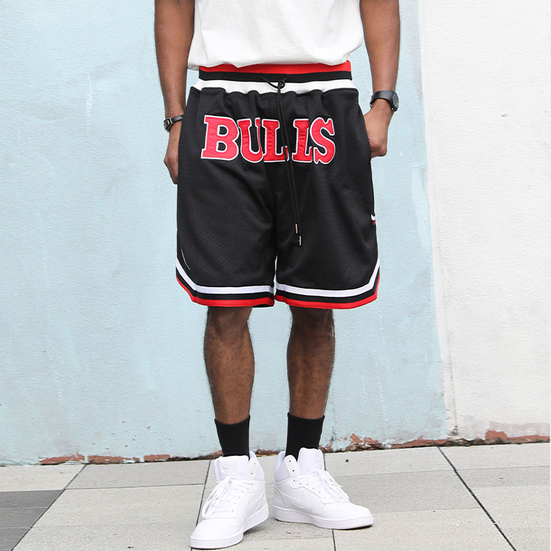 Magic Pocket Embroidered Basketball Shorts