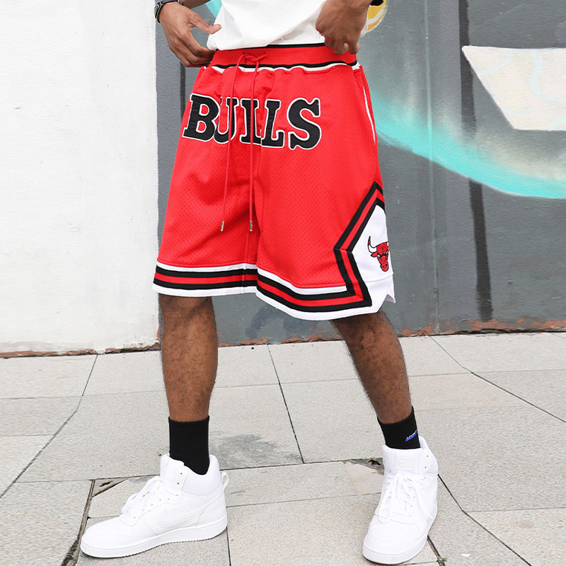 Magic Pocket Embroidered Basketball Shorts