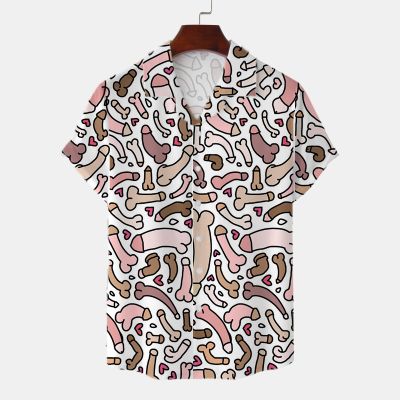 Fun Cocks Print Printed Hawaiian Shirt