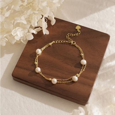 Double Chain Pearl Bracelet